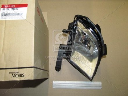 Фара протитуманна права (вір-во Mobis) Hyundai/Kia/Mobis 922021M000