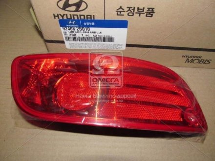 Катафот зад. бампера лів. HYUN SANTA FE 06-09 (ви-во) Hyundai/Kia/Mobis 924082B010 (фото 1)