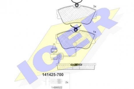 Комплект тормозных колодок, дисковый тормоз ICER 141425-700