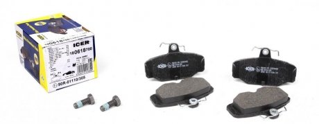 Комплект тормозных колодок, дисковый тормоз ICER 180618-700 (фото 1)
