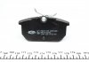 Комплект тормозных колодок, дисковый тормоз ICER 180674-700 (фото 3)