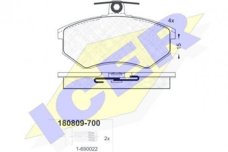 Комплект гальмівних колодок, дискове гальмо ICER 180809-700