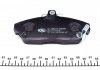Комплект тормозных колодок, дисковый тормоз ICER 180860-701 (фото 2)
