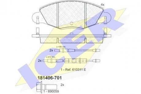 Комплект тормозных колодок, дисковый тормоз ICER 181406-701 (фото 1)