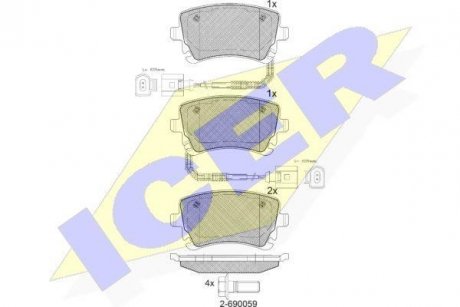 Комплект тормозных колодок, дисковый тормоз ICER 181674 (фото 1)