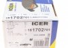 Комплект тормозных колодок (дисковых).) ICER 181702-701 (фото 5)