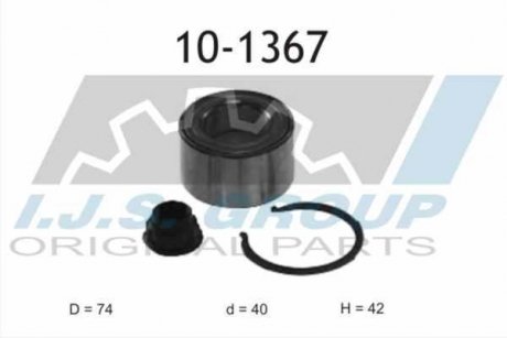 Комплект подшипника IJS GROUP 10-1367