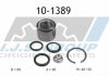 Комплект подшипника 10-1389