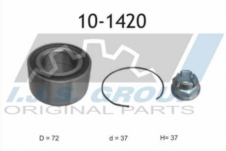 Комплект подшипника IJS GROUP 10-1420