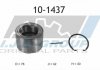 Комплект подшипника 10-1437