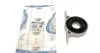 Podpora waіu BMW 5 E60/61 525D 530D/535D/540/545/550/BMW 6 IMPERGOM 35968 (фото 1)