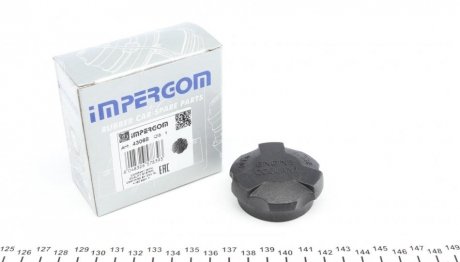 Кришка бачка розширення охолоджуючої рідини IMPERGOM 43068