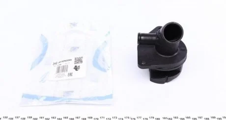 Krєciec wodny FIAT/PSA 1.1/1.4 C3/C4/BERINGO/QUBO IMPERGOM 90590
