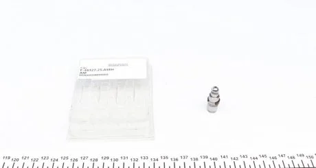 Гідрокомпенсатор INA 420026010