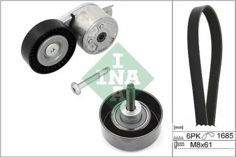 Автозапчасть INA 529021810