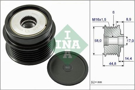 Механизм свободного хода INA 535 0271 10