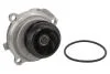 Водяна помпа VAG A3/A4/A6/Octavia/Bora/Caddy III/Golf IV/V/VI/Passat/Polo/Touran 1.6 BiFuel/MultiFuel/2.0FSI 2000- 538 0088 10