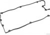 Прокладка клапанной крышки резиновая J1220504
