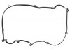 Прокладка клапанной крышки HYUNDAI, KIA (выр-во Jakoparts) J1220523