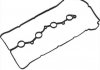 Прокладка клапанной крышки резиновая J1220529