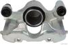 Гальмівний дисковий супорт задн Прав LEXUS IS C, IS II 2.2D/2.5 08.05-06.15 JAKOPARTS J3222169 (фото 1)