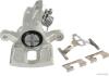 Гальмівний дисковий супорт задн Прав HONDA JAZZ III, JAZZ IV 1.2/1.3 07.08- J3224066