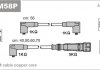 Провід В/В VW Golf 3 1.4-1.6 91- ABM58P