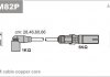 Провід В/В Audi A3/A4 SEAT Ibiza IIISkoda OctaviaVW Bora/Golf IV/Passat 1.6-2.0 01.95- ABM82P