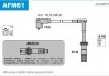 Проволока зажигания, набор AFM61