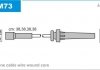 Комплект проводов зажигания AM73