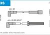 Провода в/в Nexia 1.5IL SOhc KPL- D3S