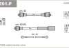Комплект проводов зажигания E01.P