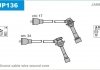 Комплект проводов зажигания JP136
