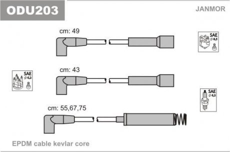 Провода в/в Opel 1,3-1,6 Janmor ODU203