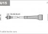 Комплект проводов зажигания RBU15