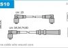 Комплект проводов зажигания SBS10