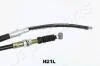 Трос JAPANPARTS BC-H21L (фото 2)