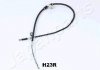 JAPANPARTS HYUNDAI Трос ручн.тормоза прав.H-1 фургон 03-  (коротк.база) BC-H23R