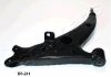 Важіль JAPANPARTS BS-240R PRAWY TOYOTA RAV4 I 94-00 BS-240R