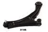 Рычаг SUZUKI P. LIANA 01-07 PR JAPANPARTS BS819R (фото 1)