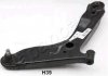 Важіль JAPANPARTS BS-H35R PRAWY HYUNDAI I10 07- BS-H35R