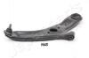 Важіль BS-H45R PRAWY HYUNDAI I20 08- JAPANPARTS BSH45R (фото 1)