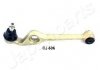 Рычаг JAPANPARTS CJ-610L LEWY DAIHATSU CUORE VI, VII 98- CJ610L