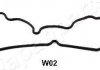 Прокладка клапанної кришки GP-W02