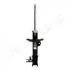JAPANPARTS OPEL Амортизатор газ.передн.лев.Meriva 10- MM00963