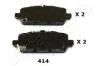 Колодки тормозные (задние) Honda HR-V 1.5/1.8 16V 14- PP414AF