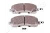 Колодки гальмівні MITSUBISHI T. CANTER 04.06- JAPANPARTS PP509AF (фото 1)