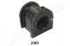 Подушка стабілізатора TOYOTA P. LAND CRUISER 200 07- RU2361