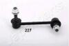 Тяга стабилизатора. TOYOTA P. LAND CRUISER 03- PR JAPANPARTS SI227R (фото 1)