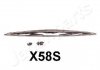 JAPANPARTS Щетка стеклоочистителя со спойлером 1x580 (крючек) SS-X58S